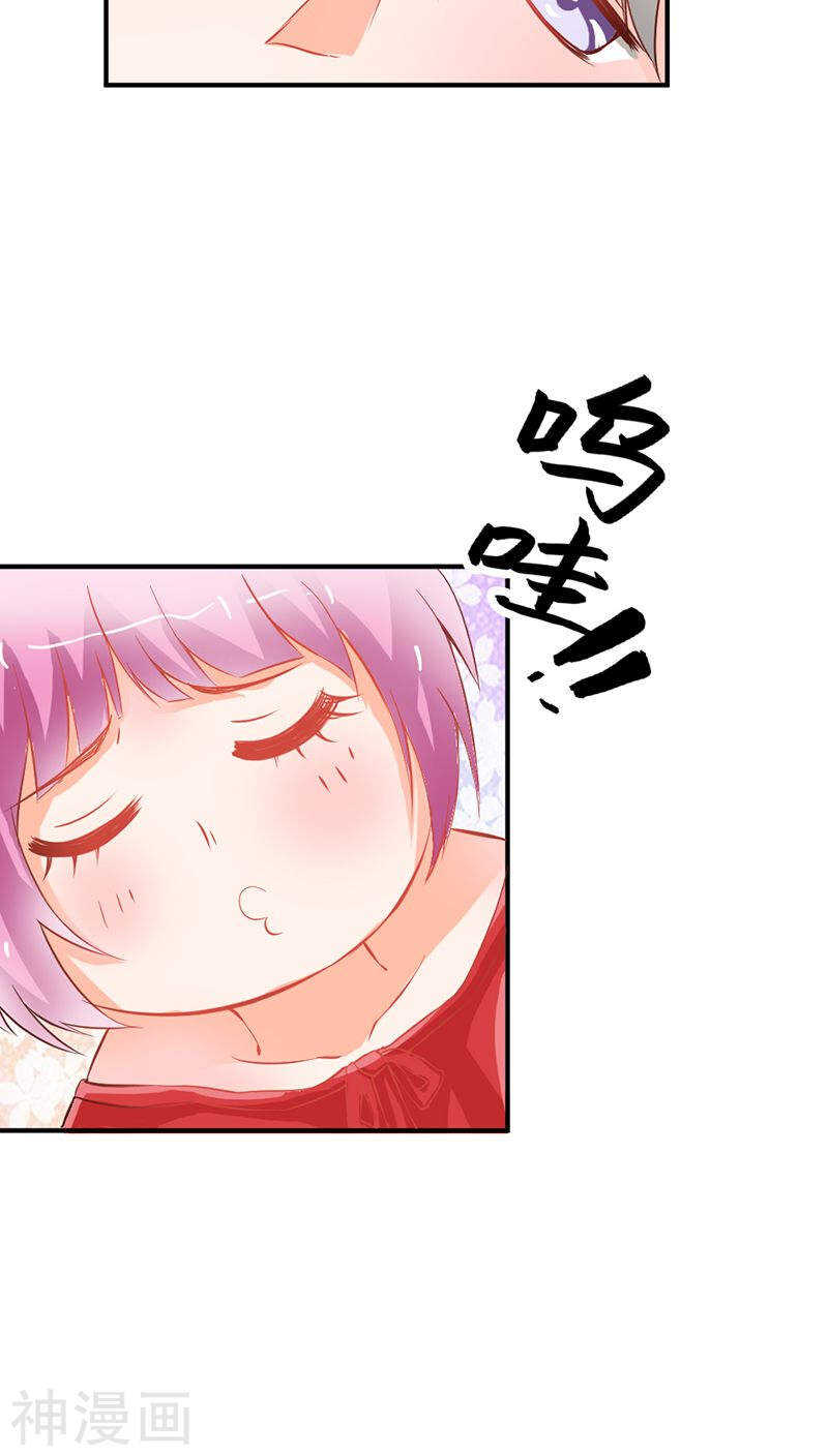 第37话 对不起，没能守护好你-第37话
