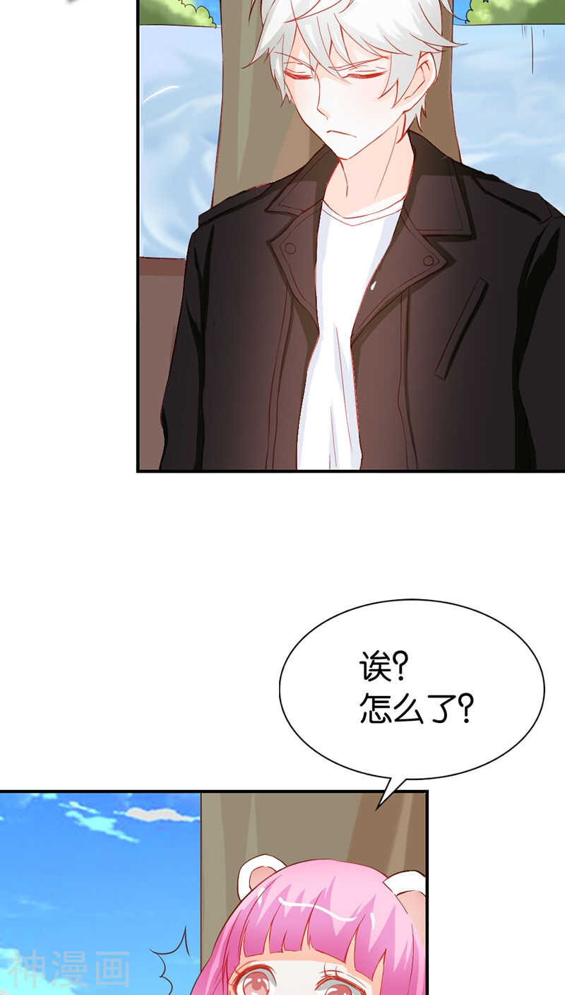 第39话 我代替她不可以吗-第39话