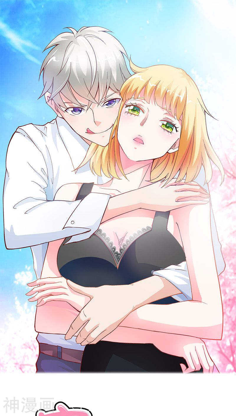 第45话 我们的前世-第45话
