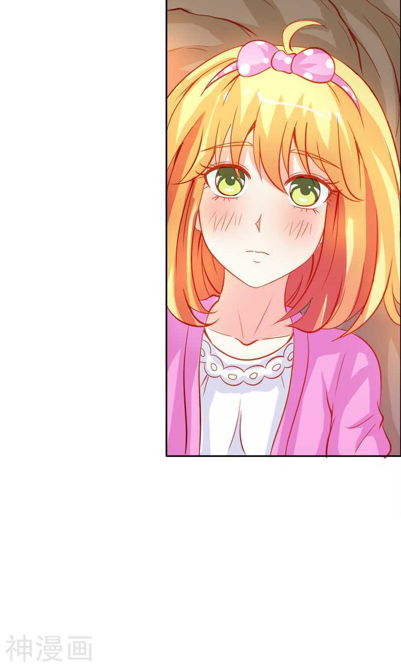 第47话 封印解除-第47话