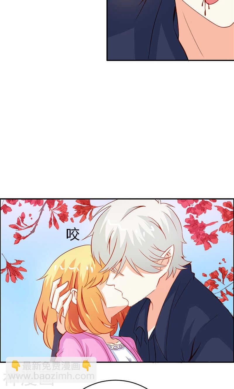 第53话 怪你离开我太久-第53话