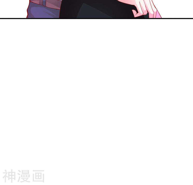 第57话  守护除妖司-第57话