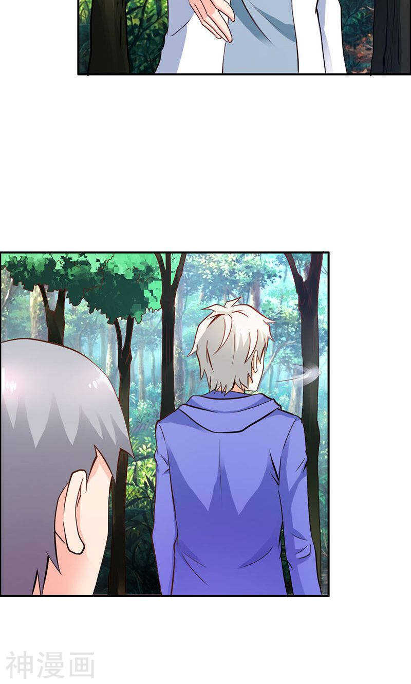 第65话 神秘力量-第65话