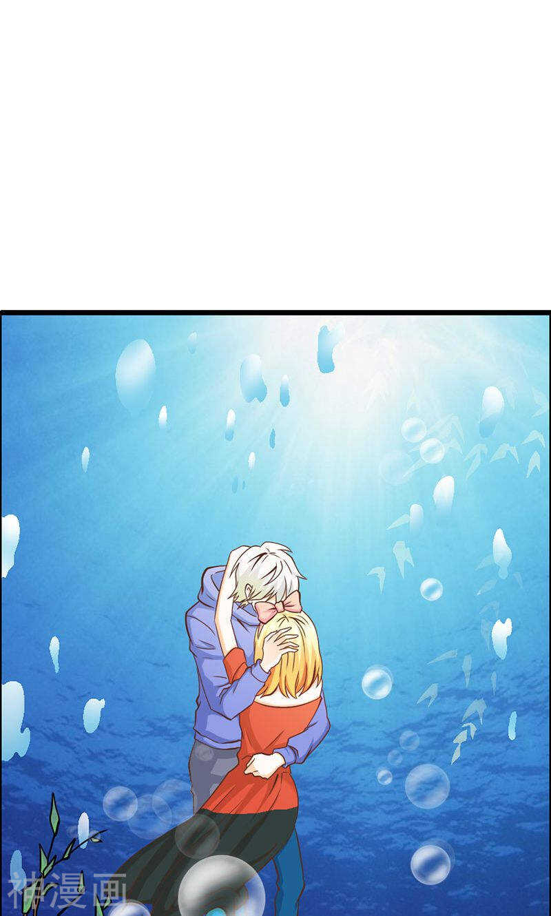 第67话 谢谢你又救了我-第67话