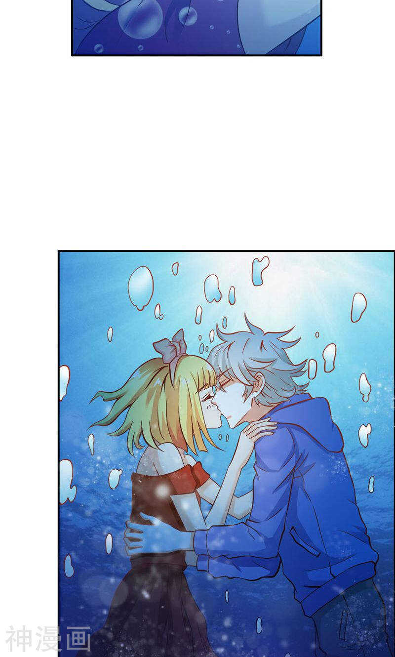 第67话 谢谢你又救了我-第67话