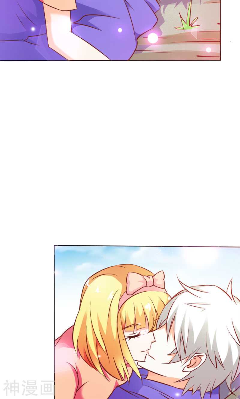 第69话 倾城被抓了-第69话