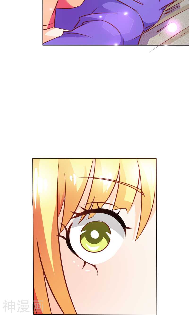 第69话 倾城被抓了-第69话