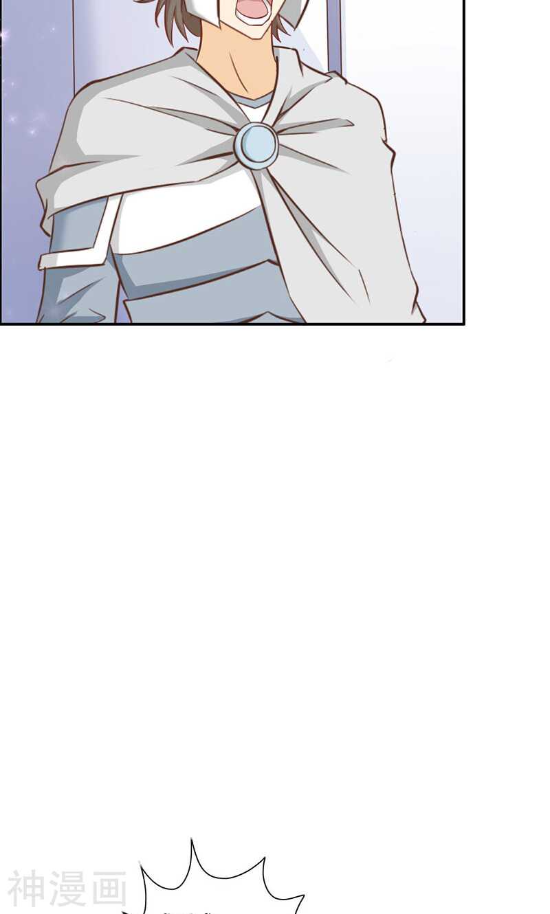 第71话 暴动-第71话