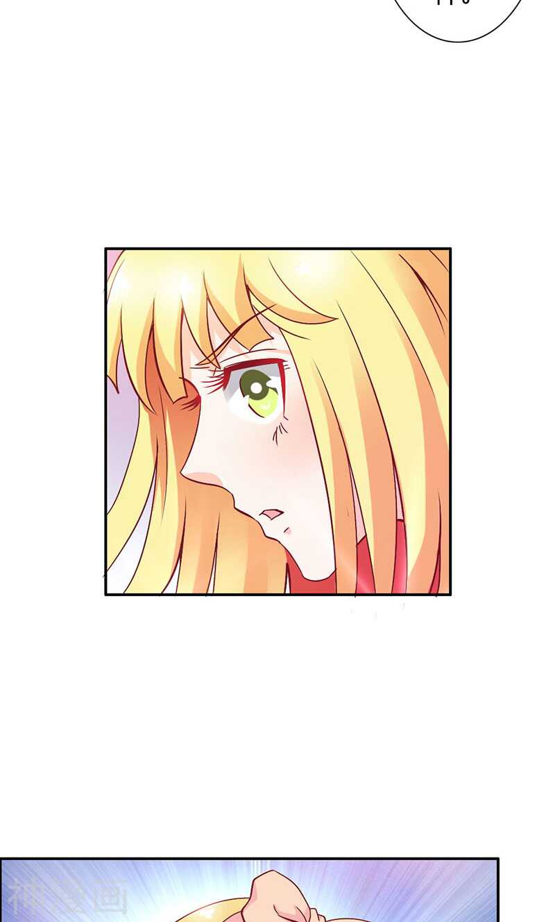 第71话 暴动-第71话