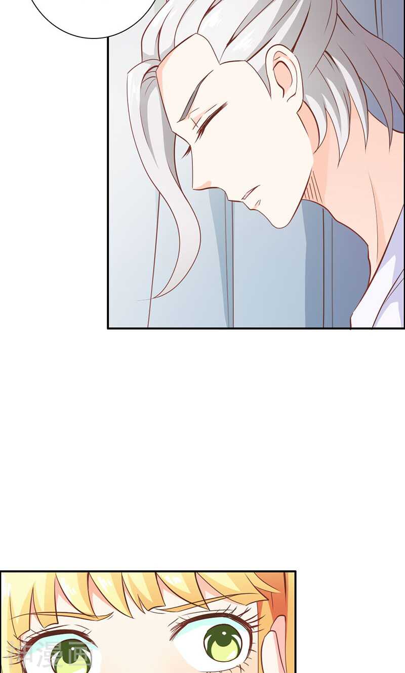 第71话 暴动-第71话