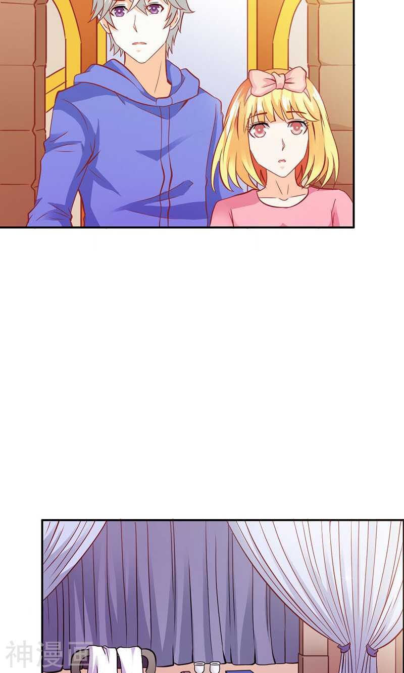 第71话 暴动-第71话