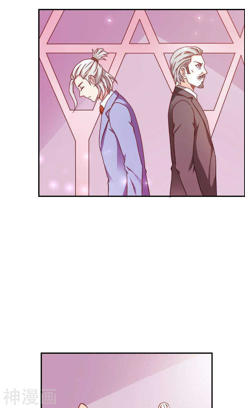 第73话 喜欢我们的婚房吗-第73话