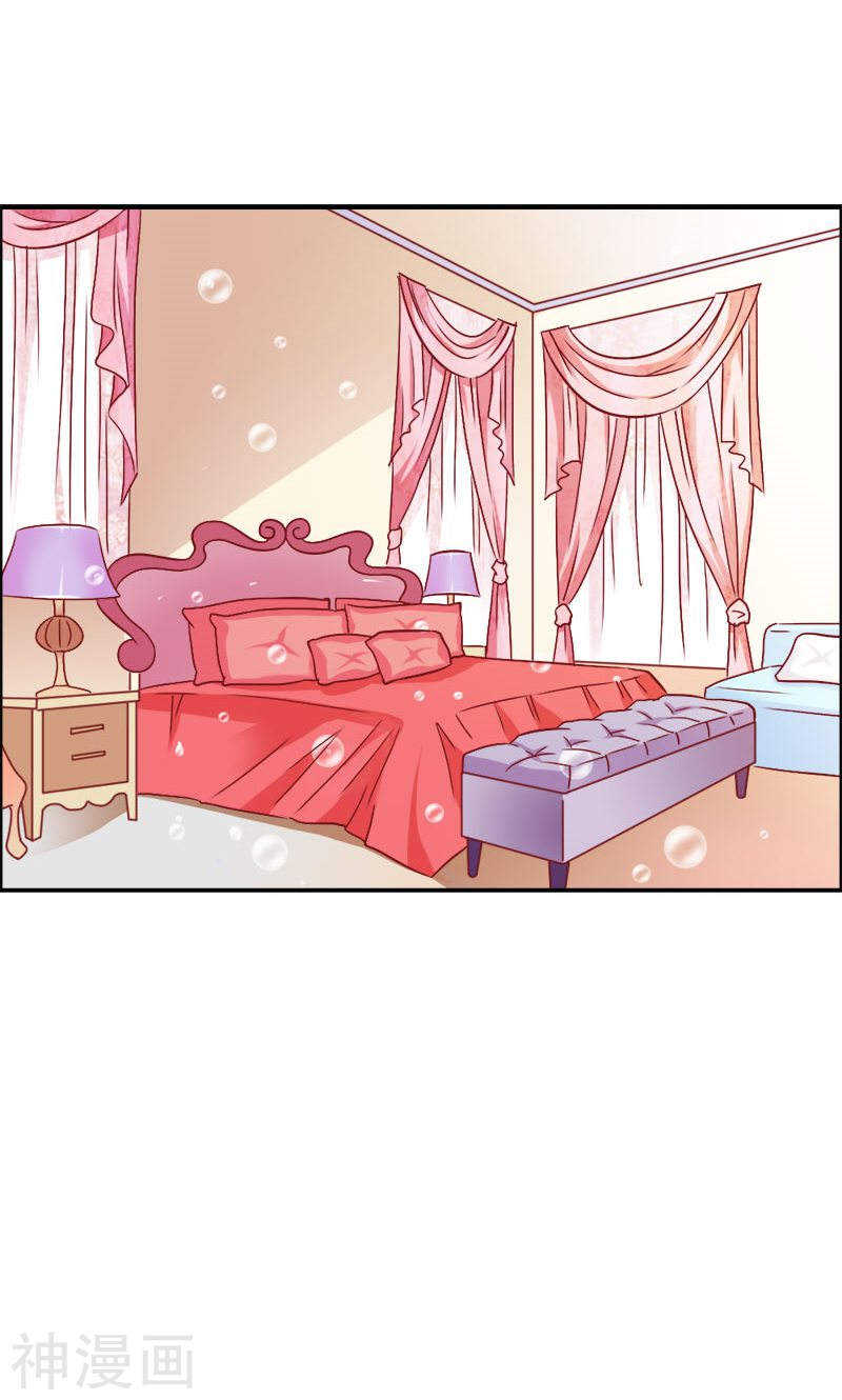 第75话 蛇姬-第75话