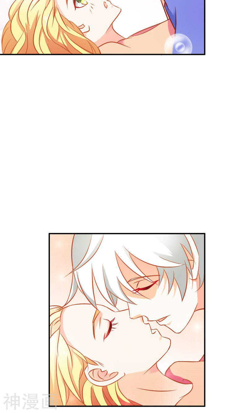 第75话 蛇姬-第75话