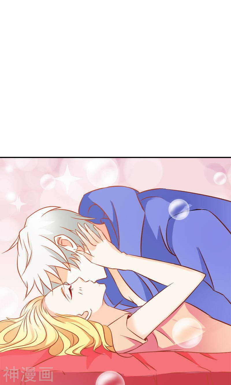 第75话 蛇姬-第75话