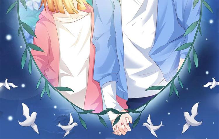 中秋贺图-第81话