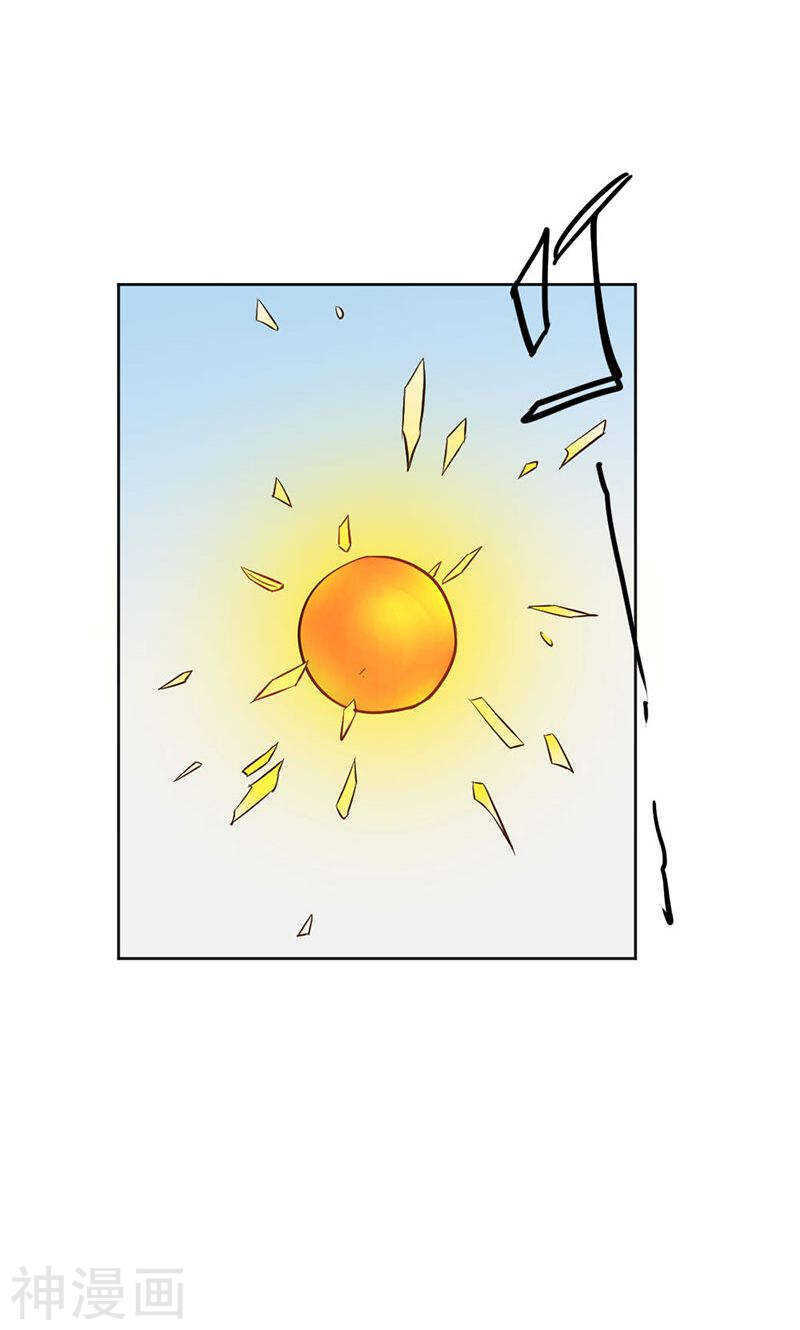 第82话 失踪事件-第83话