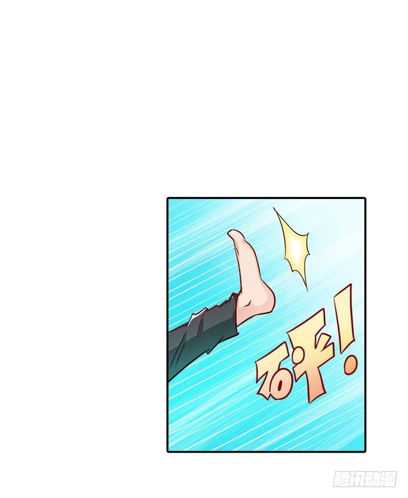 女人，要不再试试？-第5话