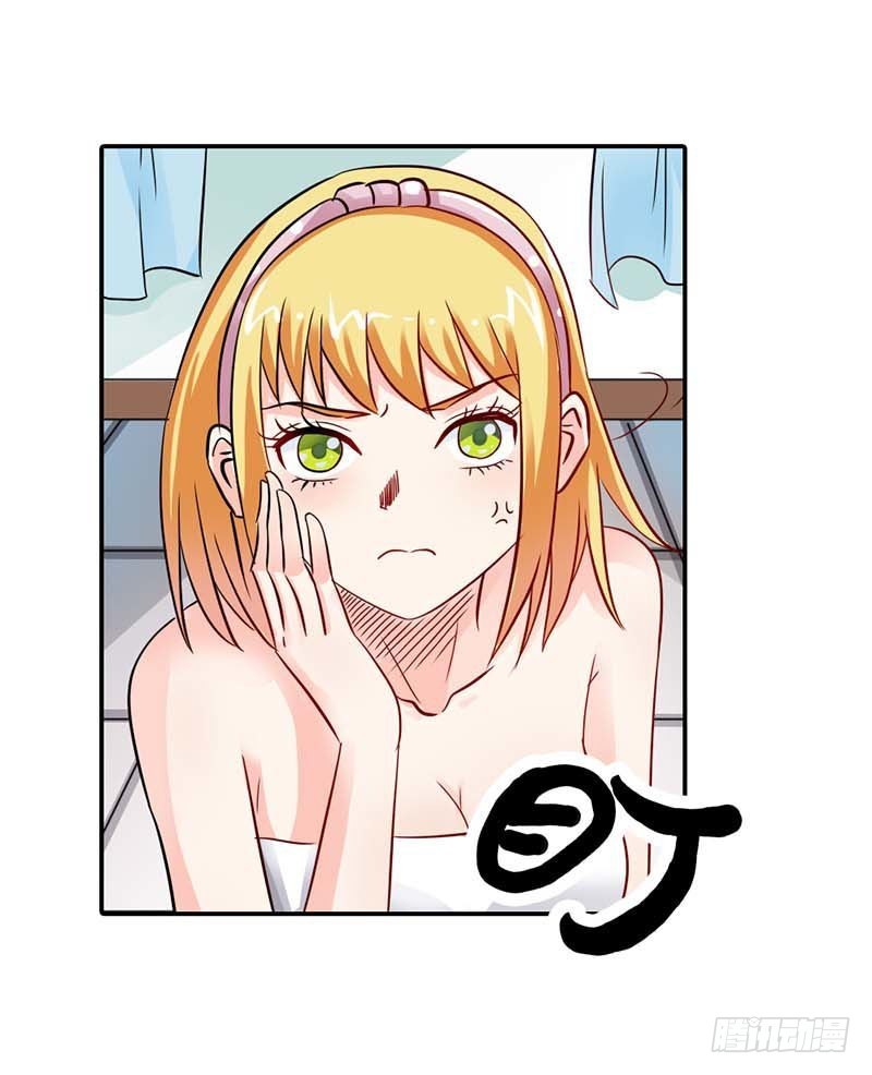 女人，要不再试试？-第5话
