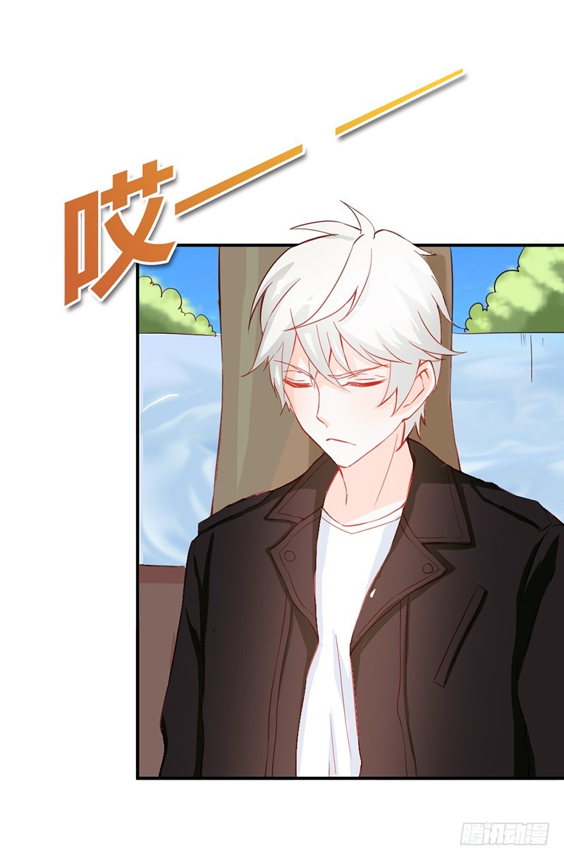 我代替她不可以吗-第43话