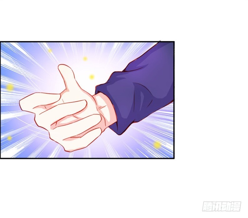 封印解除-第51话