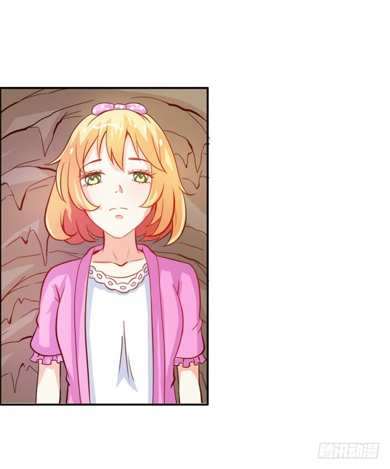 封印解除-第51话