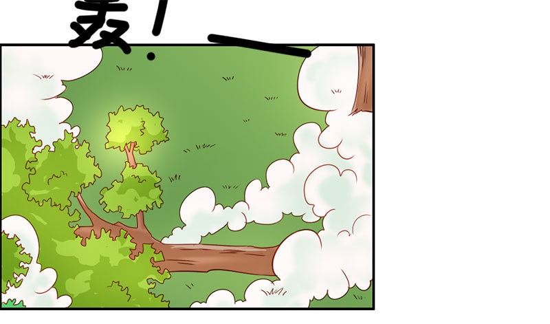 爱的特训-第63话