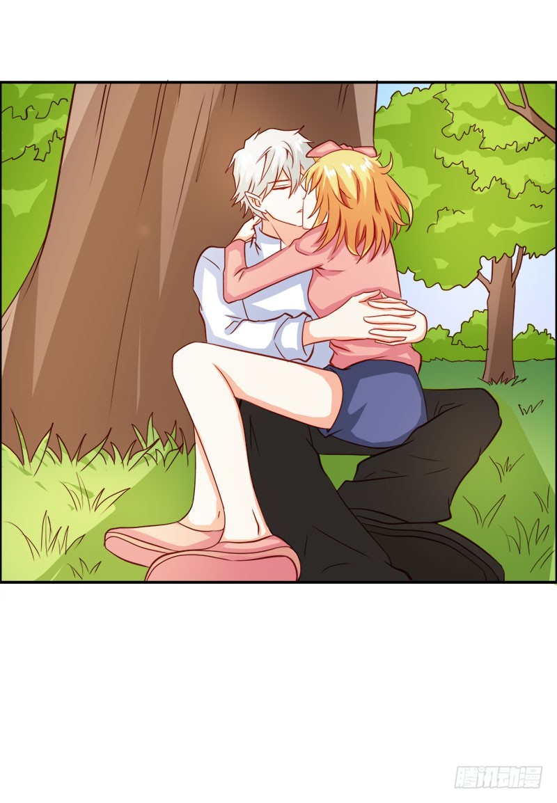 爱的特训-第63话