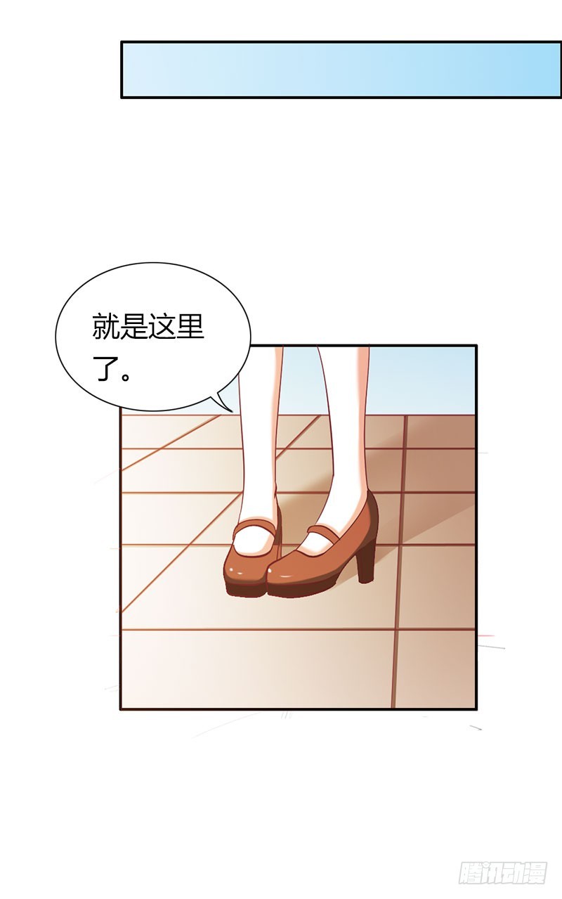 让我留在你身边-第65话