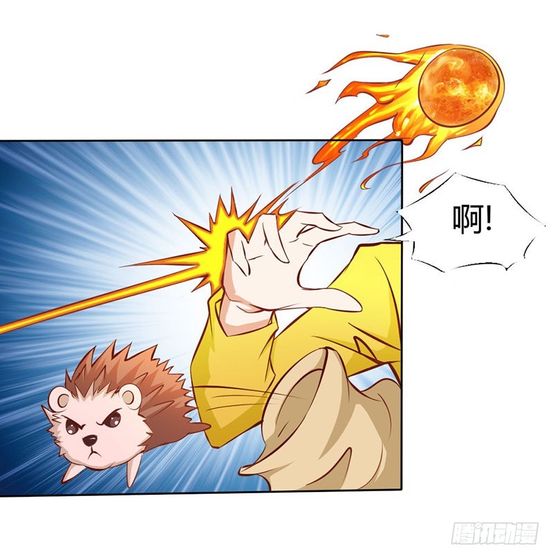 谁来救救我-第67话