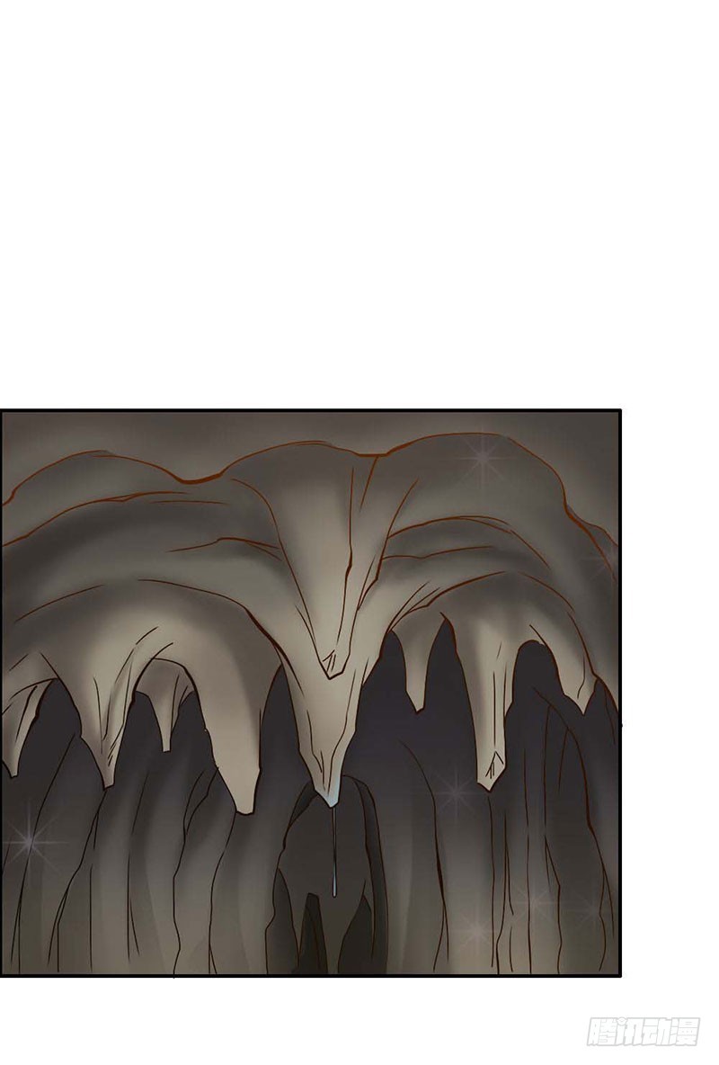 布局-第75话