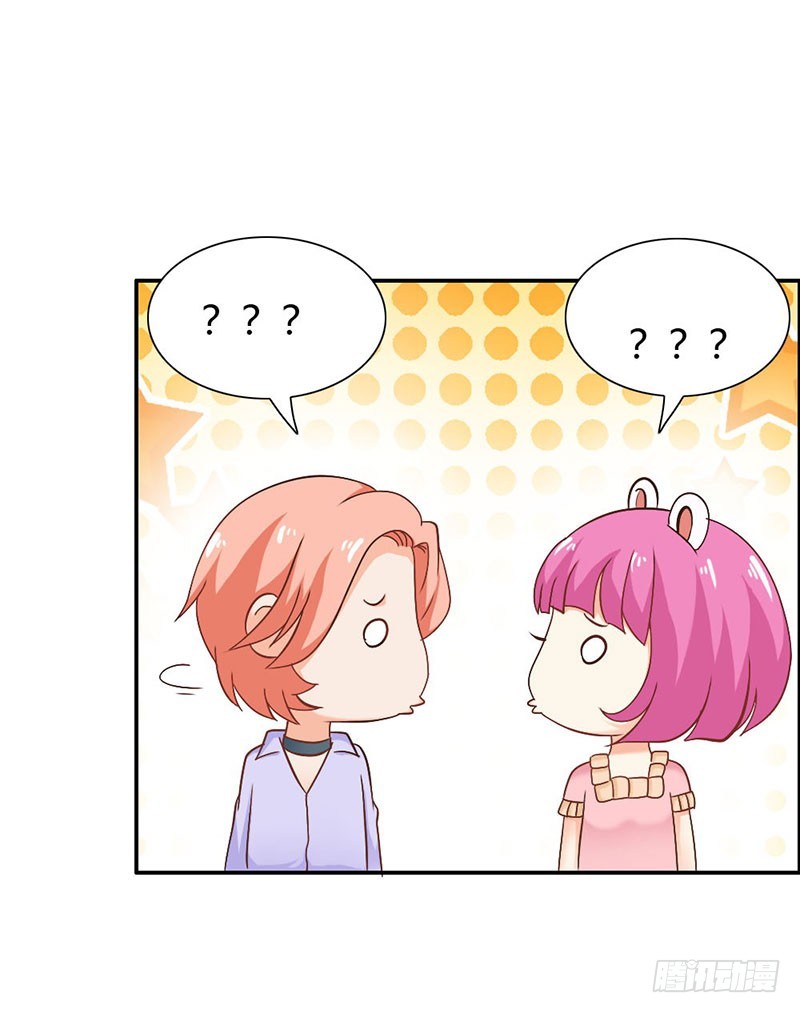 布局-第75话