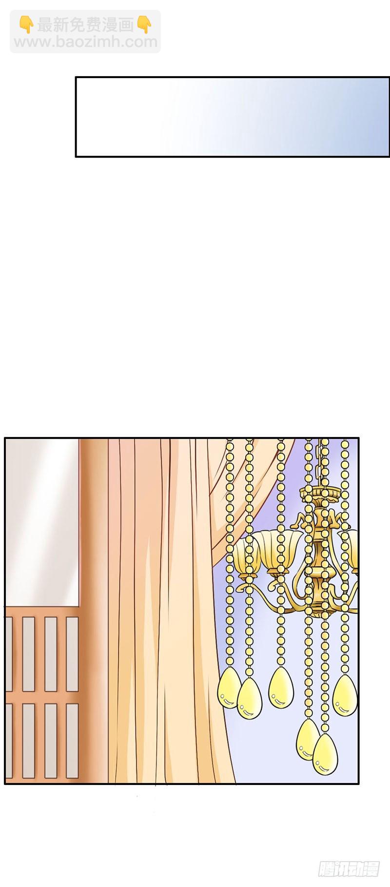 布局-第75话