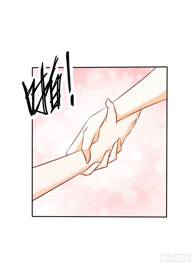 吸血鬼克星-第77话