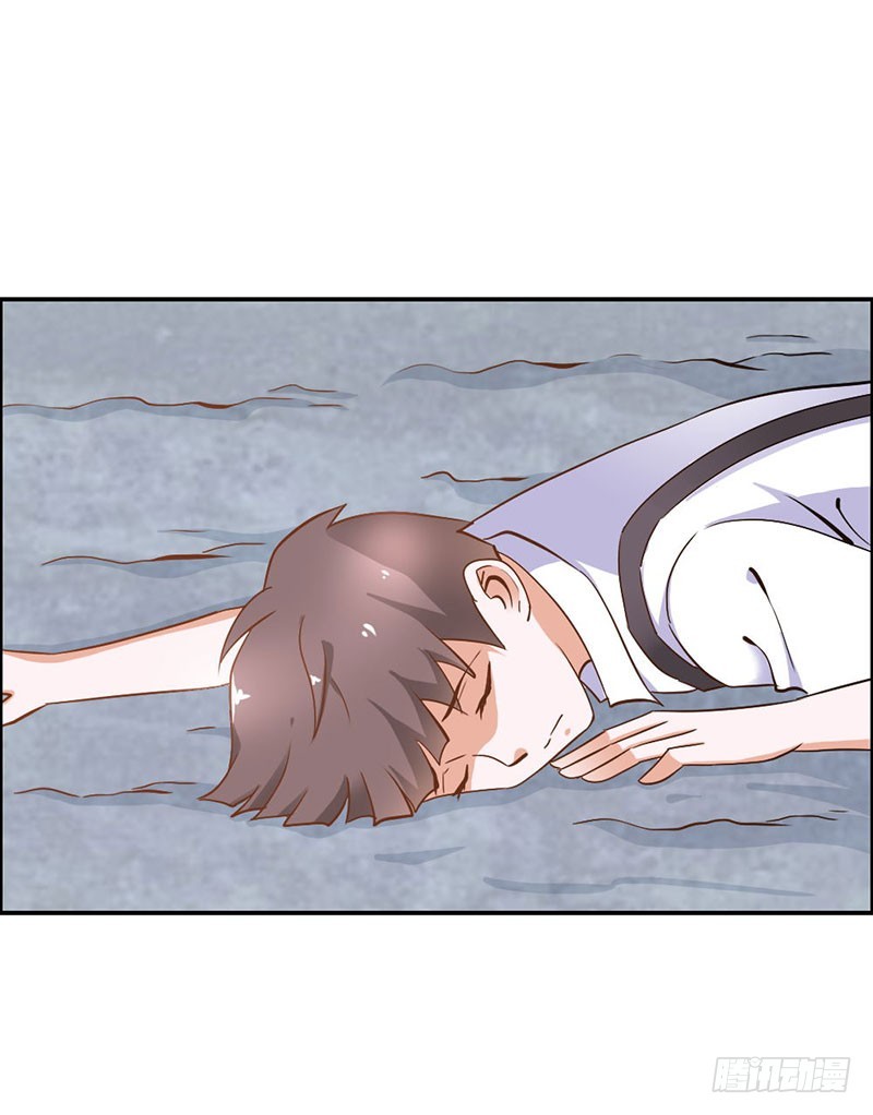 娘亲救我！-第83话