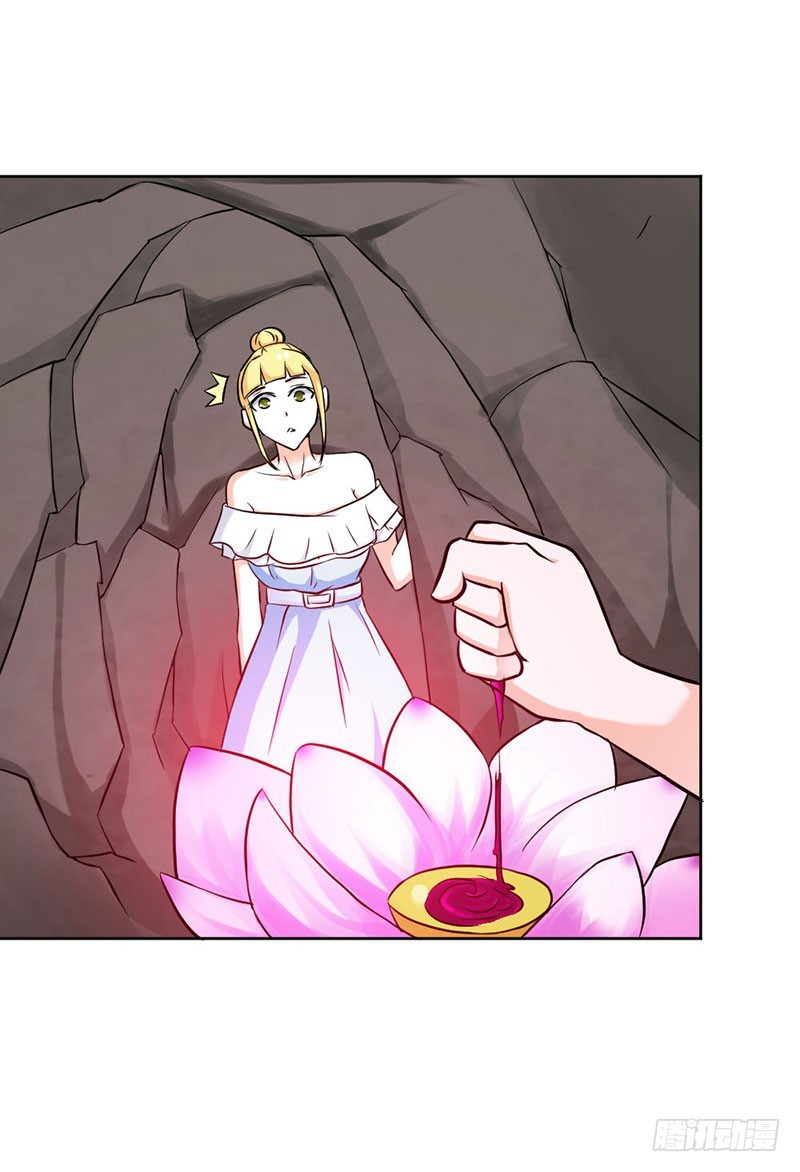 珠子，不要啊！-第85话