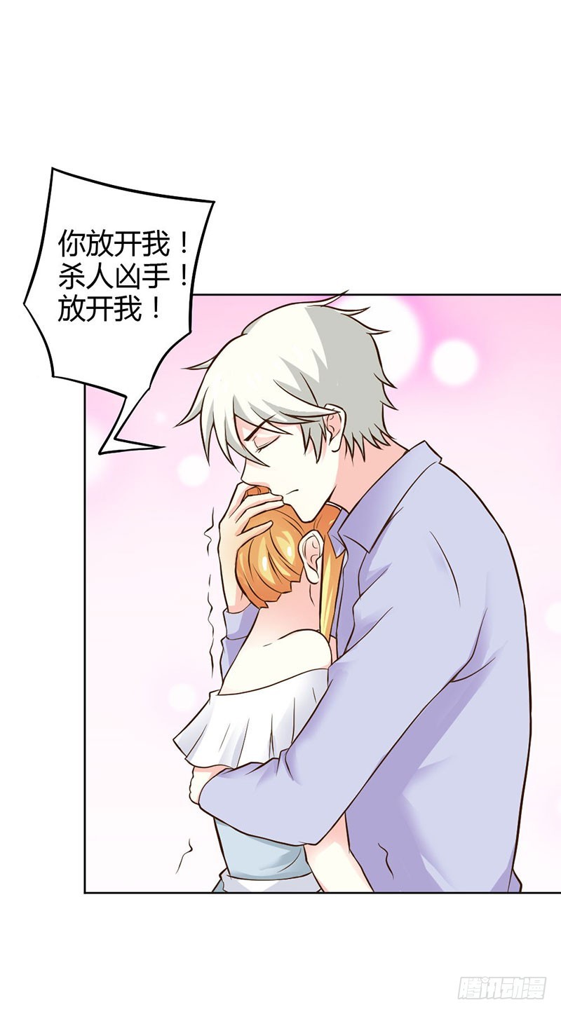 再见娘亲！-第87话