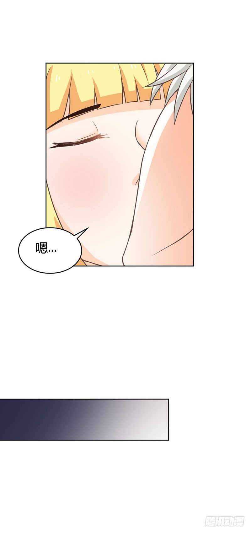 再见娘亲！-第87话