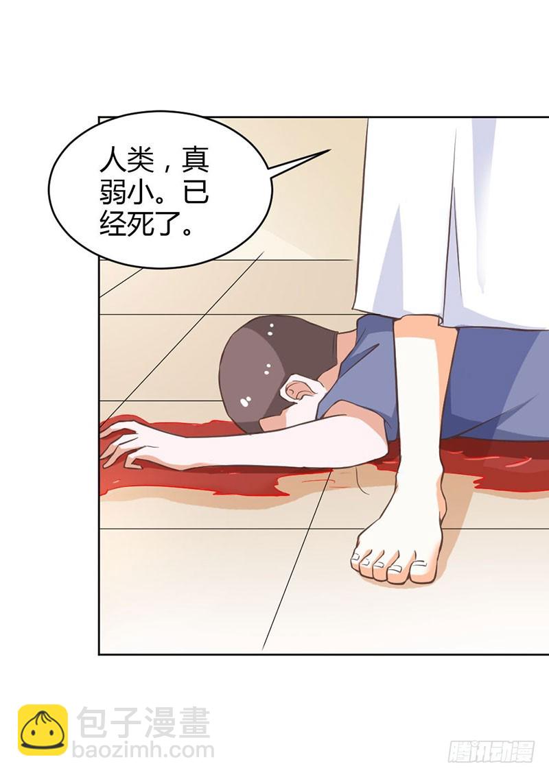 再见娘亲！-第87话