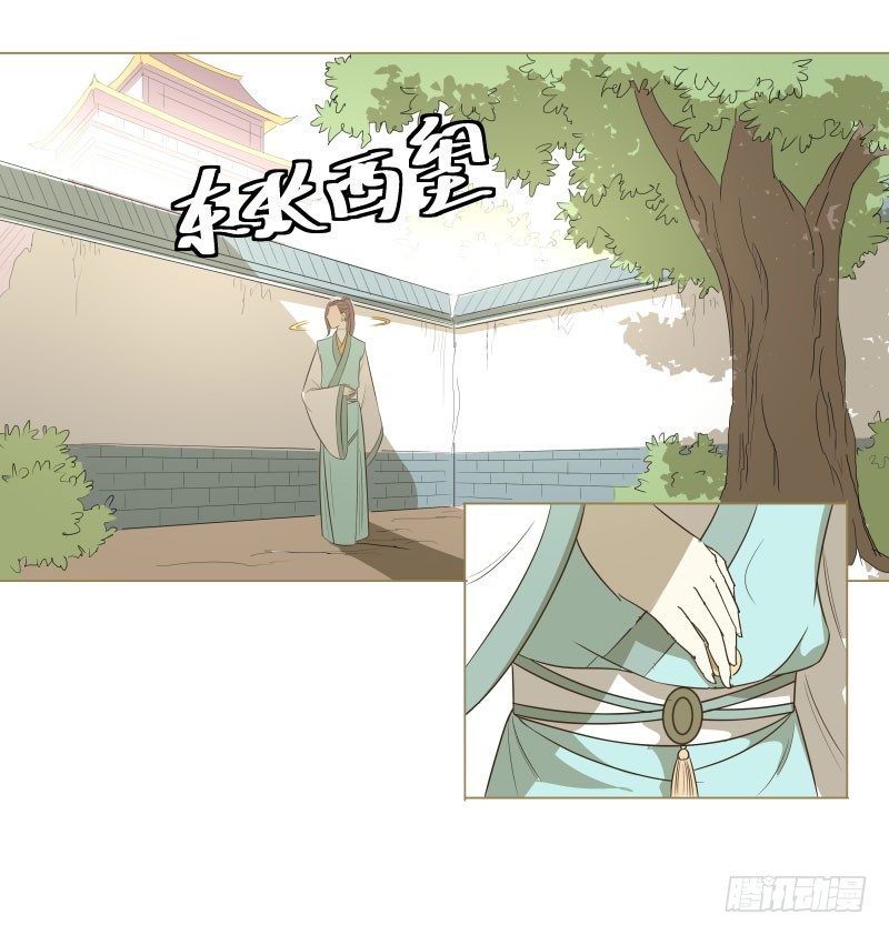 13.要打出去打！-第13话