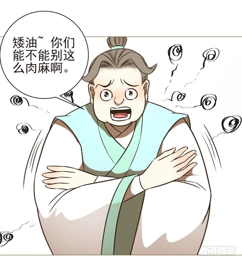 15.我要变得更强！-第15话