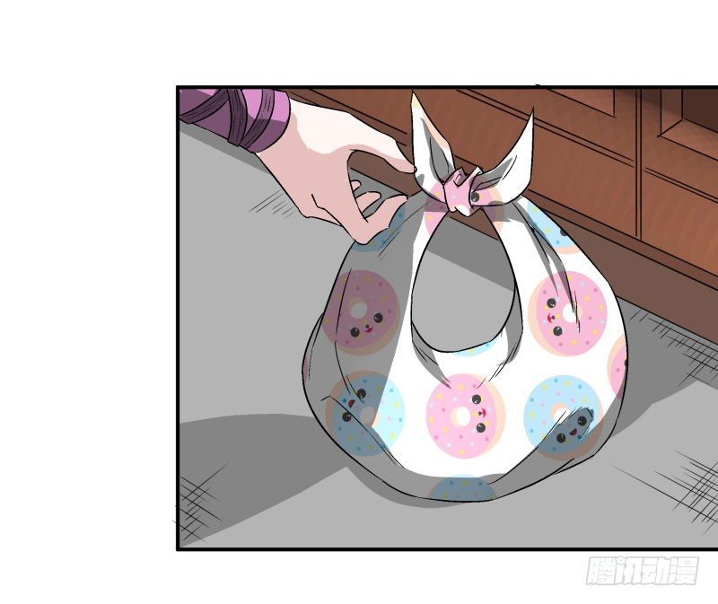 情人节快乐！-第45话