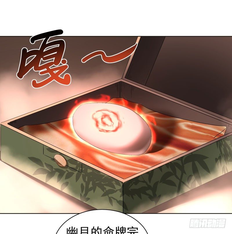 21.救？还是不救？-第21话