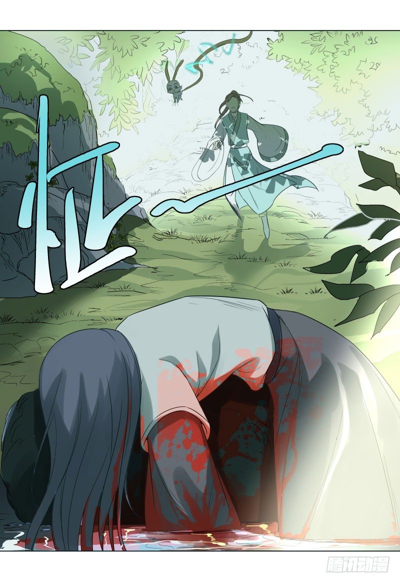 21.救？还是不救？-第21话