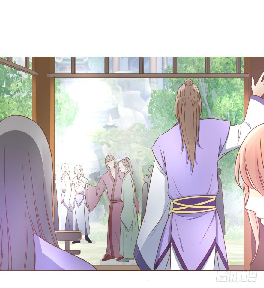 7.帝国学院-第7话