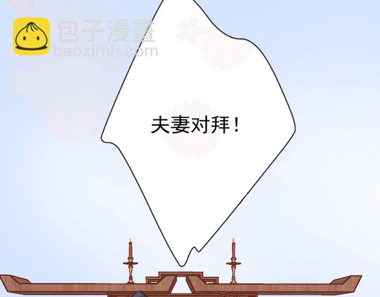 序章-第1话
