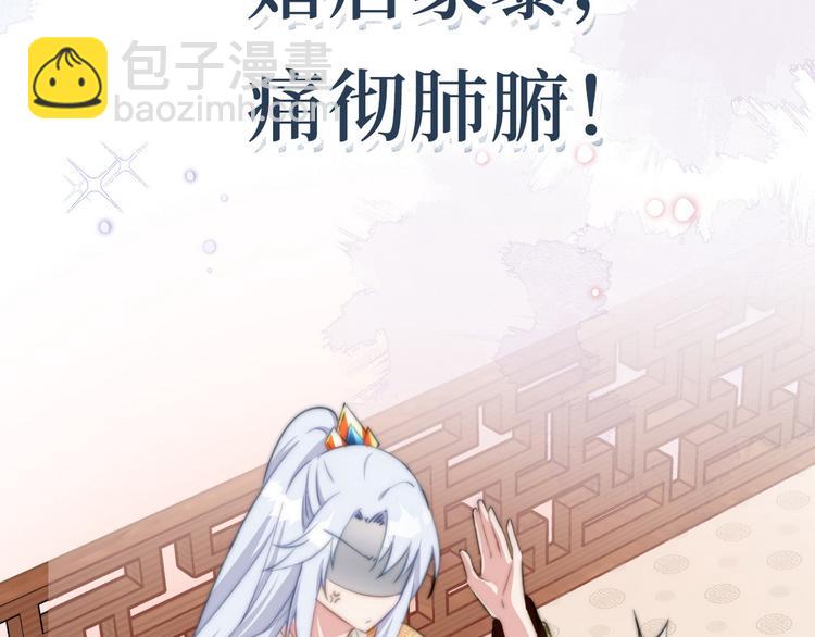 序章-第1话
