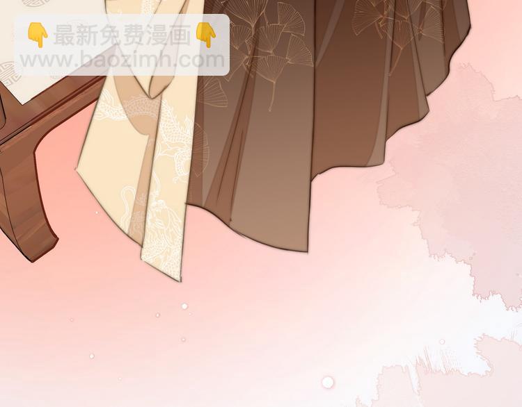 序章-第1话