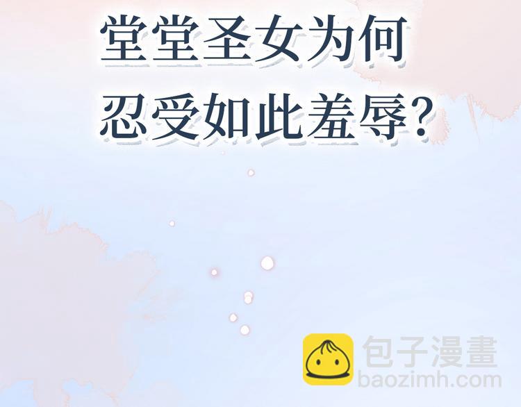 序章-第1话