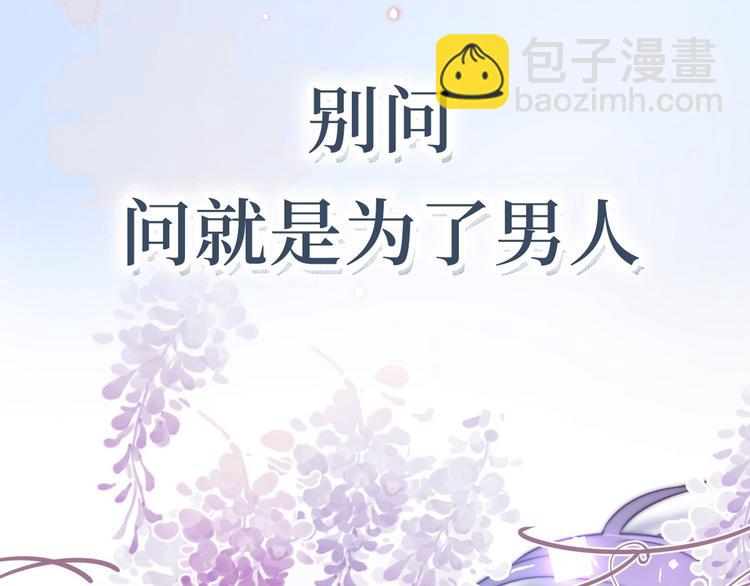 序章-第1话
